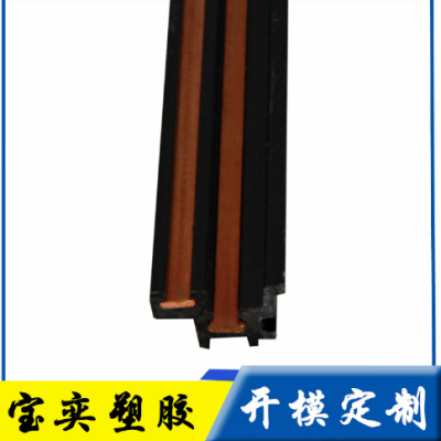 插铜轨道 PC材质灯具导电用轨道条pvc铜塑共挤胶条导轨条开模定制图3