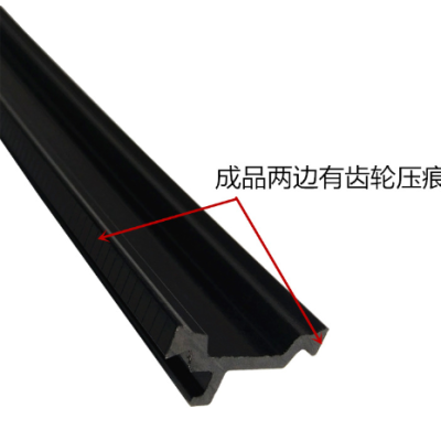 PA66+GF25% CF24P 条状包装断桥铝门窗尼龙隔热条批发定制图3