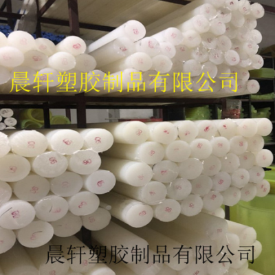 定制聚丙烯棒白色PP棒PE棒耐磨实心塑料圆棒pom棒加工零切割雕刻图3