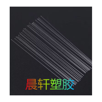 高透明pc棒 聚碳酸酯小直棒批发2mm3mm4mm5mm6mmm8mm加工切割尺寸图3