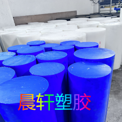 定制大直径pom棒彩色赛钢棒韧棒聚甲醛小圆棒异型加工雕刻POM板图1