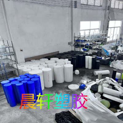 定制大直径pom棒彩色赛钢棒韧棒聚甲醛小圆棒异型加工雕刻POM板图3