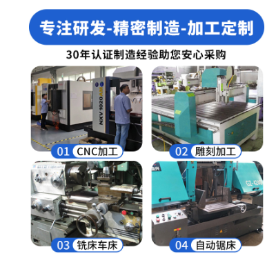 食品级白色pp板pp塑料板pp硬胶板水箱定制耐磨尼龙板打孔加工图2